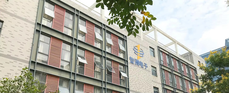 Κίνα Hefei Zhice Electronic Co., Ltd. Εταιρικό Προφίλ